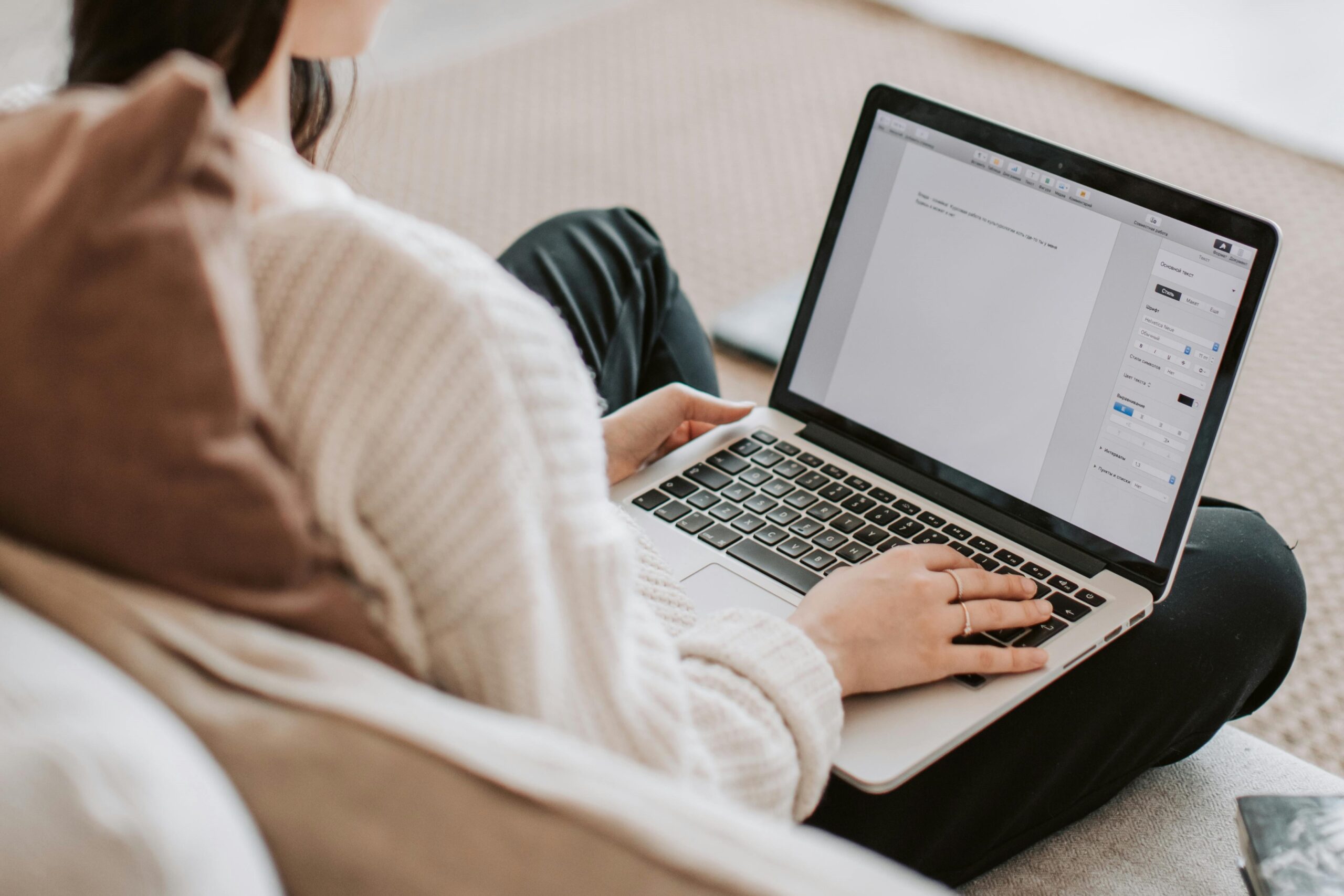 Vacature communicatiemedewerker online redactie - ENTRANCE - Centre of Expertise Energy Hanze